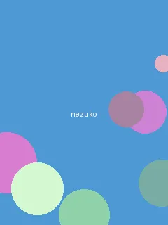 卡戴珊2小时完整版 - 祢豆子角色图